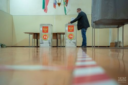 В Татарстане во время выборов будет работать Единый информационный центр