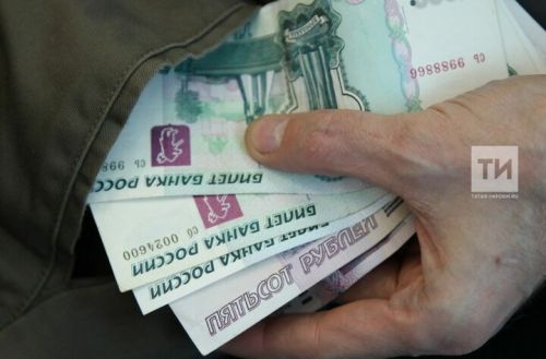 Житель Нижнекамска потерял более 300 тыс., решив заработать на криптовалюте