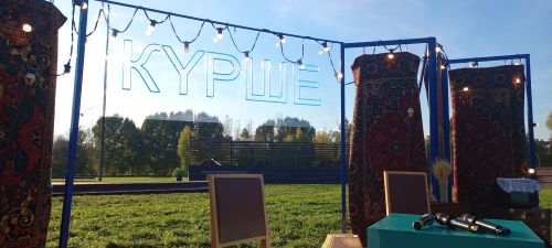 Татарский фатирник «Курше» прошёл в Больших Кайбицах