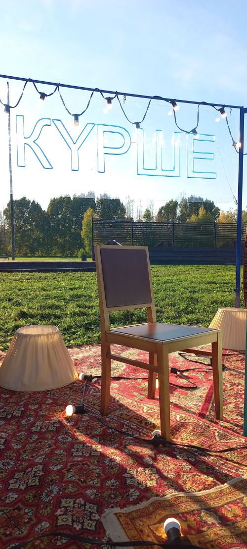 Татарский фатирник «Курше» прошёл в Больших Кайбицах