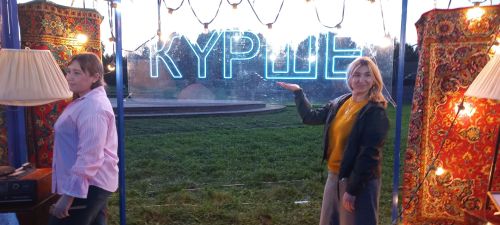 Татарский фатирник «Курше» прошёл в Больших Кайбицах