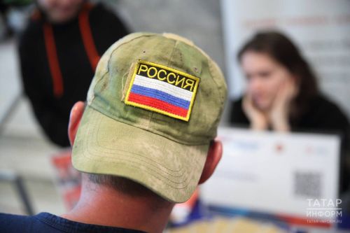 Более 120 участников СВО и членов их семей получили помощь для бизнеса в РТ
