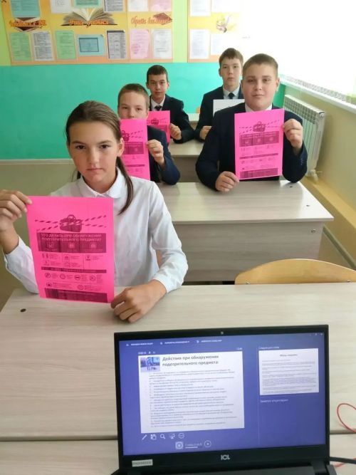 Беседа по безопасности в Кушманской школе