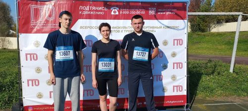 Кайбичане присоединились к Кроссу наций
