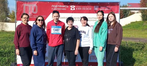 Кайбичане присоединились к Кроссу наций