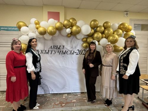 Кайбычта «Авыл укытучысы. Авыл тәрбиячесе — 2026» бәйгесенең финалы узды