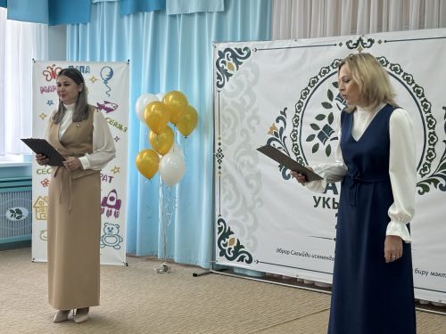 Кайбычта «Авыл укытучысы. Авыл тәрбиячесе — 2026» бәйгесенең финалы узды