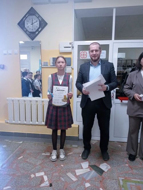 Ученицы Хозесановской школы стали победителями и призёрами олимпиады «Школково»
