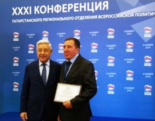 Кайбицкое отделение Республиканского общественного движения "Татарстан - новый век" – победитель грантового конкурса