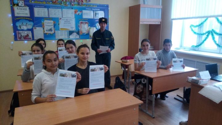 Учащимся Бурундуковской школы рассказали о правилах пожарной безопасности