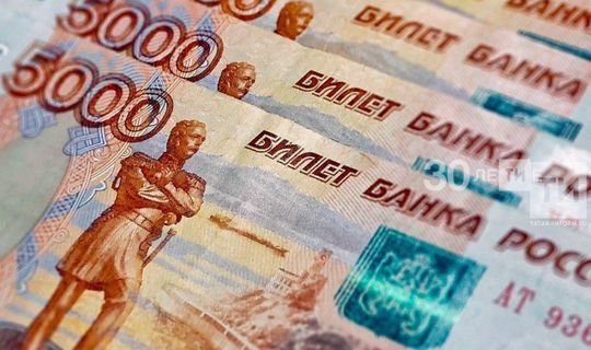 Предприниматели Татарстана получили более 13,6 млрд рублей на поддержку занятости