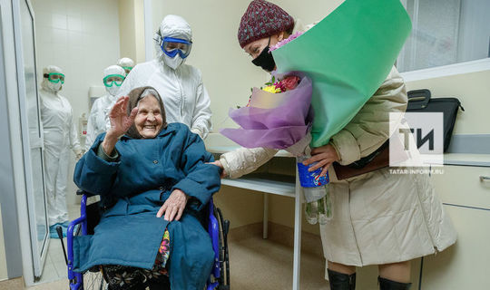 В Татарстане 101-летняя женщина вылечилась от коронавируса