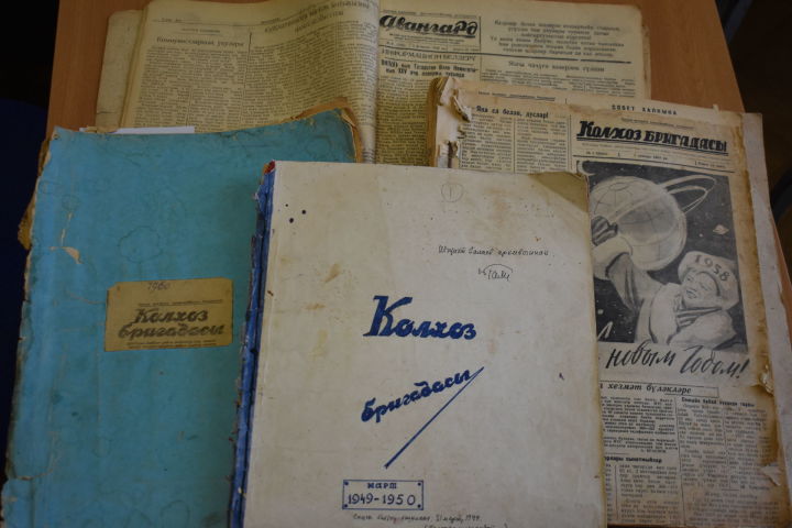 О чем писали в годы ТАССР на страницах послевоенной газеты  «Колхозная бригада»?