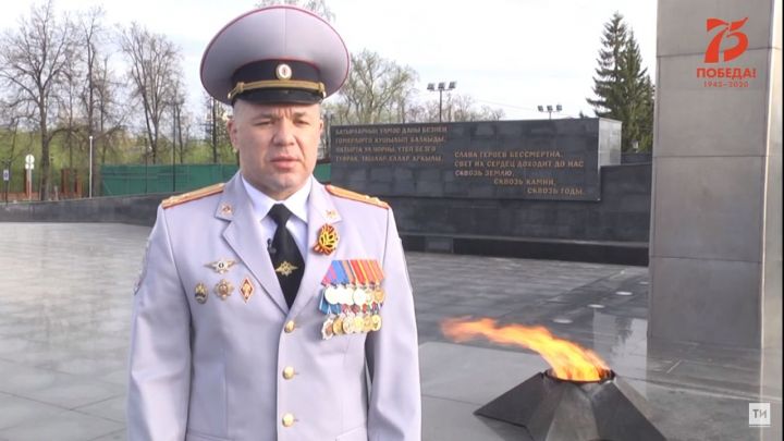 ГИБДД Татарстана поздравила ветеранов с Днем Победы видеоконцертом