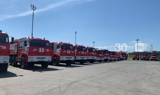 Президент Татарстана вручил ключи от новой пожарной техники