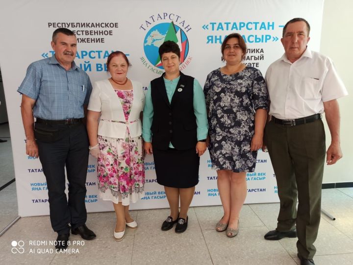 Делегация из Кайбиц участвовала на VIII съезде Республиканского общественного движения «Татарстан — новый век»