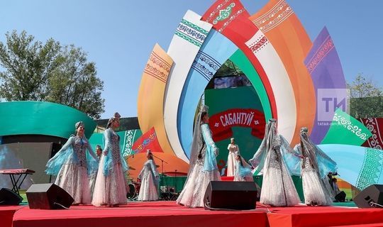 Известна программа Сабантуя-2020 в Татарстане