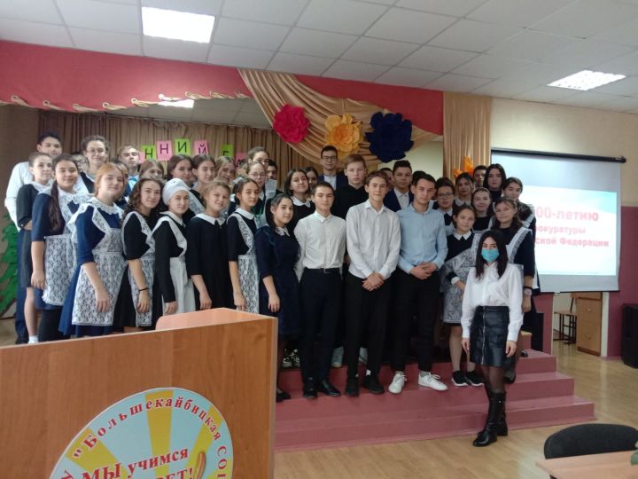Сотрудники прокуратуры Кайбицкого района провели лекцию в Большекайбицкой школе