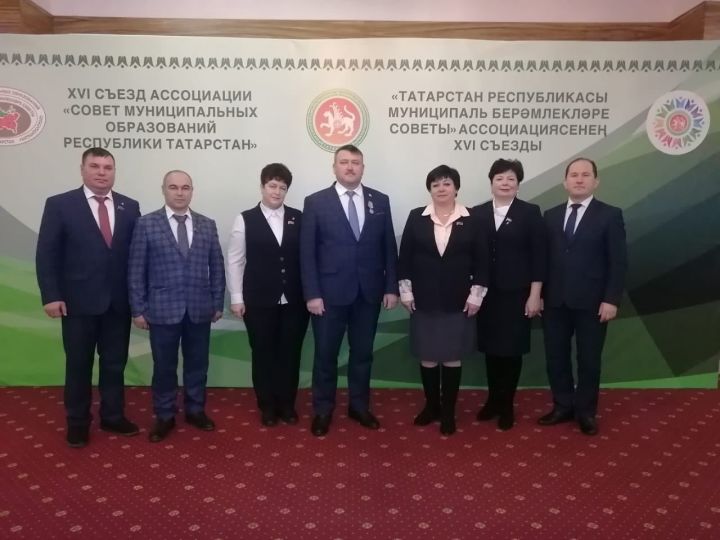 Кайбицкая делегация приняла участие в съезде муниципальных образований Татарстана