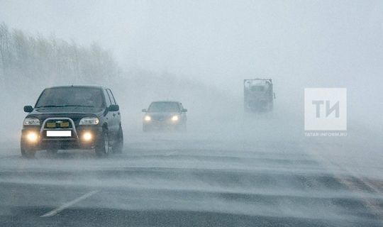 ГИБДД напоминает татарстанцам о мерах безопасности на дорогах в дождь и гололед