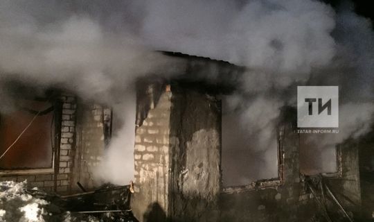 В Татарстане пожарный извещатель спас жизни 11 человек на пожаре