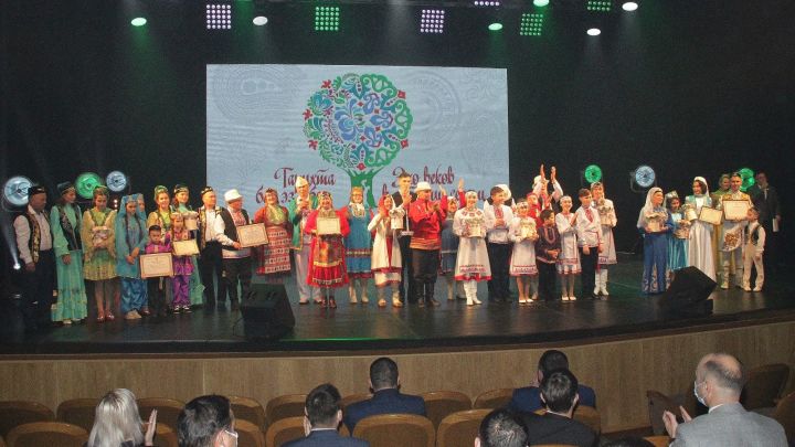 В Татарстане пройдет зональный этап фестиваля «Эхо веков в истории семьи- Тарихта без эзлебез»