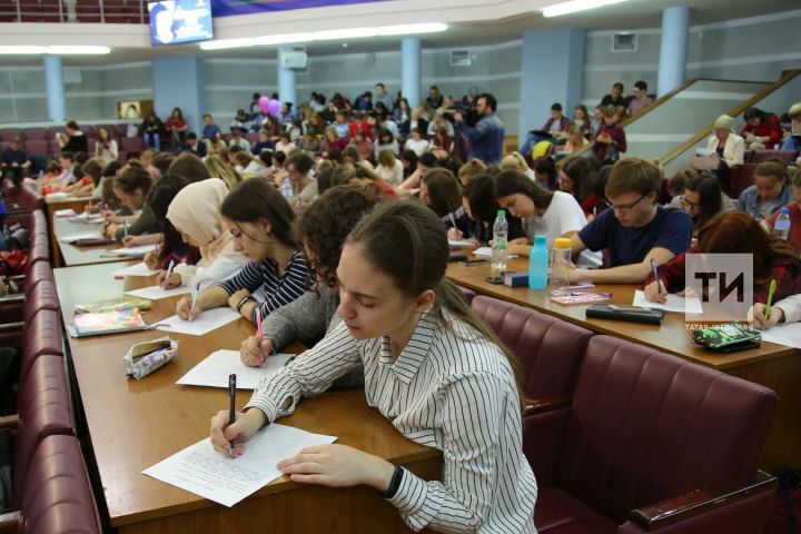 В Москве подвели итоги Экодиктанта