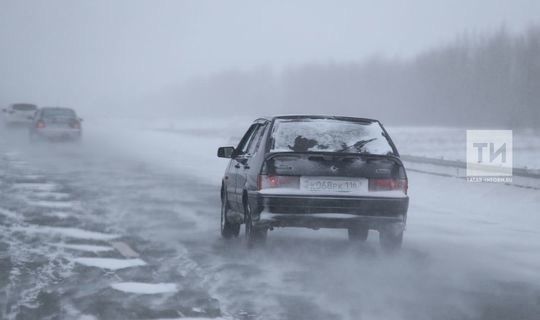 В Татарстане ожидаются метели с ухудшением видимости до километра и снежные заносы