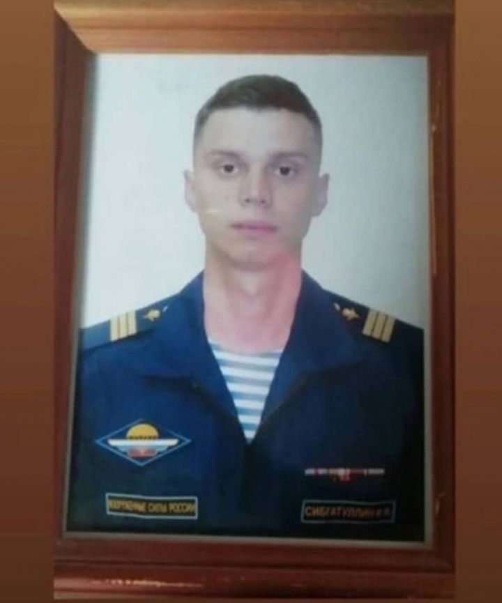 В спецоперации на Украине погиб солдат из Татарстана