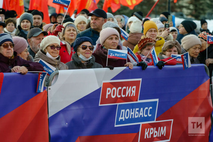 «Выражаем поддержку ребятам на передовой»: в Казани отметили годовщину «Крымской весны»