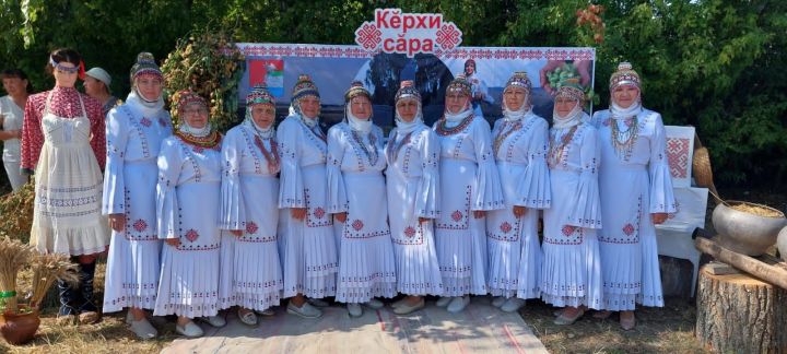 Народный фольклорный чувашский ансамбль «Палан» из Малых Мемей выступил на празднике «Керхи сара»