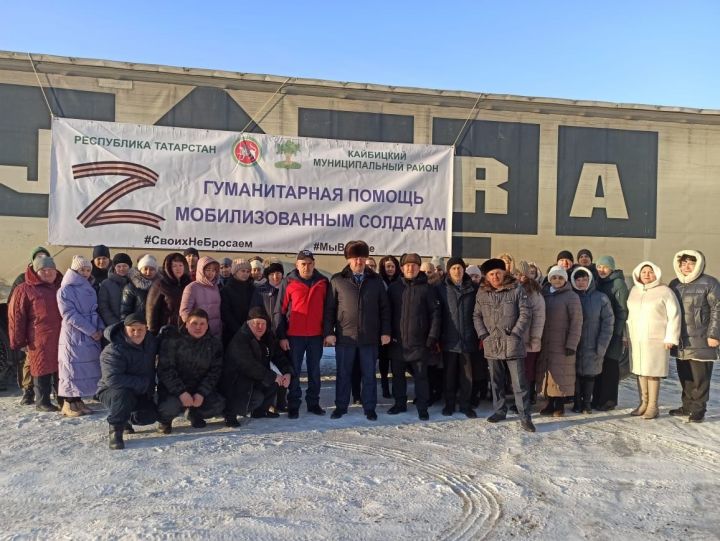 Из Кайбиц в зону СВО отправили автомобиль «Нива» и гуманитарную помощь
