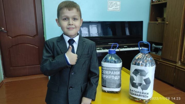 Кайбицкие школьники присоединились к акции «Сдай батарейку, спаси планету!»