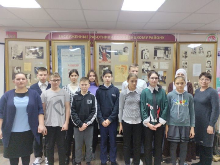 Кулангинские школьники посетили передвижную выставку в музее Кайбицкого края