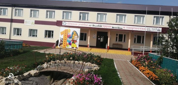 В Федоровской школе обучаются 136 детей