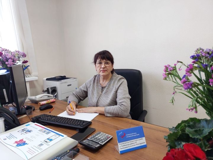 Руководитель клиентской службы на правах отдела в Кайбицком районе рассказала о мерах поддержки военнослужащих, участников СВО и их семей