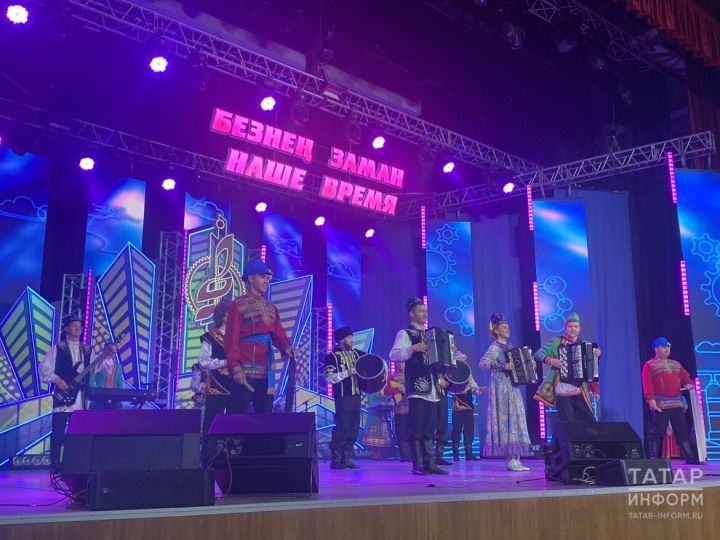 В Казани отгремел заключительный гала-концерт зонального этапа «Безнең заман»