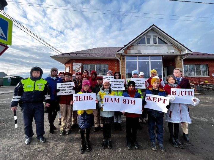 В Кайбицах состоялась акция «День памяти жертв ДТП»