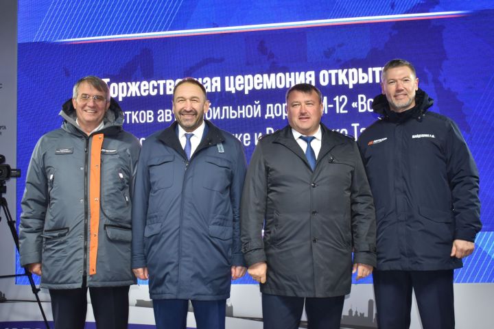 Состоялось торжественное открытие седьмого участка автомобильной дороги «Восток»