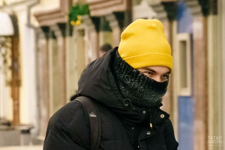 Гидрометцентр предупредил о повышенном риске обморожений в ближайшие дни