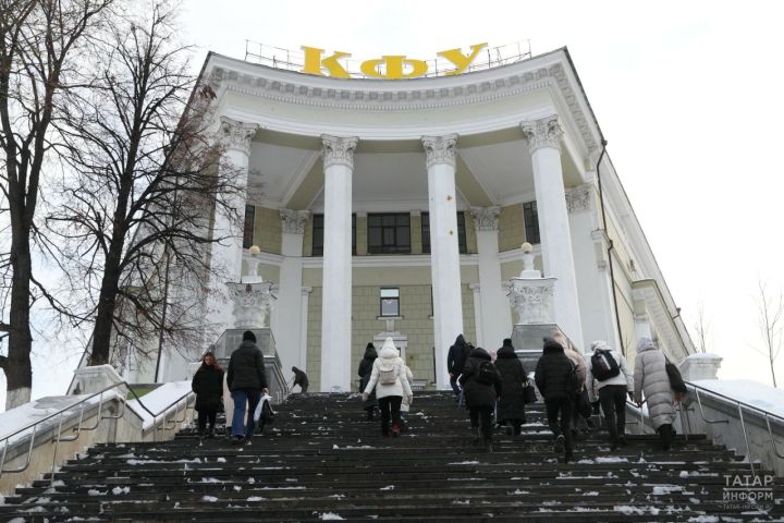 КФУ провел дополнительное обучение для координаторов фонда «Защитники отечества»