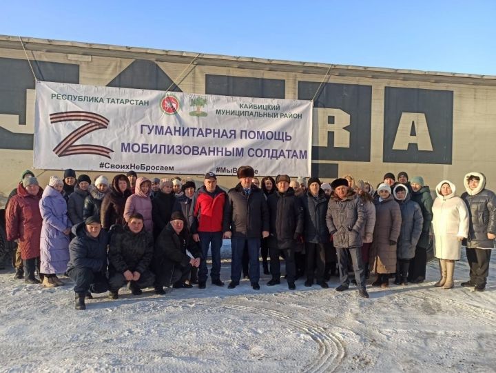 Фарид Мухаметшин выразил благодарность кайбичанам за оказание гуманитарной помощи в зону СВО