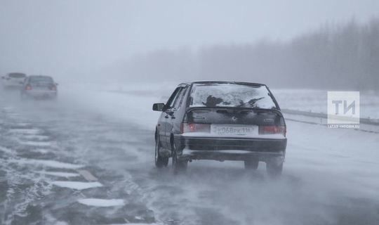 Госавтоинспекция напомнила татарстанским водителям об осторожности в метель и снегопад