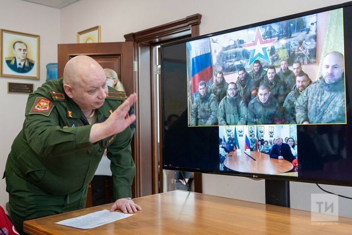 В Татарстане провели телемост для родственников мобилизованных