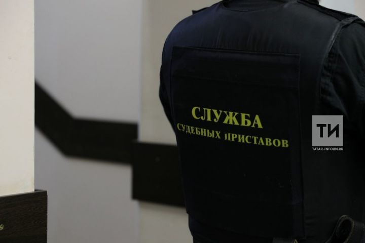 В РТ приставы взыскали с фирм более 32 млн. долгов по зарплате