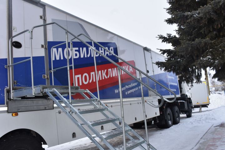 В Кайбицком районе заработала мобильная поликлиника из Казани