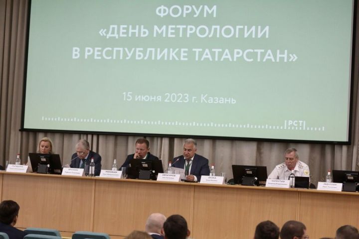 Импортозамещение и обслуживание ОПК: ЦСМ Татарстана обозначил приоритеты в работе