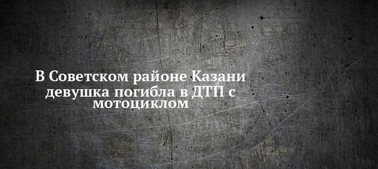 Олимпиада по финансовой грамотности для пенсионеров прошла в Татарстане