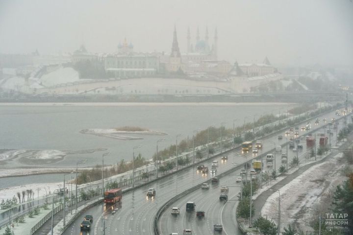 Татарстанцев предупредили о гололеде и сильном ветре в субботу