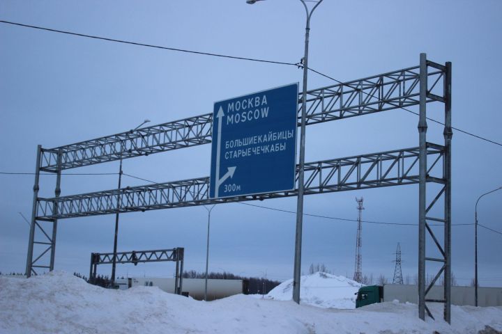 Более 3 млн раз проехали автомобилисты по М12 с открытия дороги от Москвы до Казани